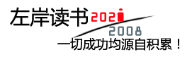 杭州借卵试管婴儿公司
